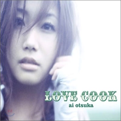 Otsuka Ai - Love Cook