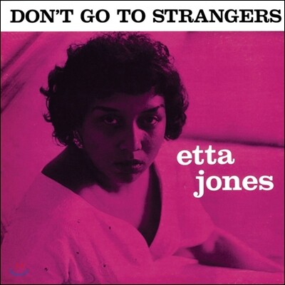 Etta Jones — Don't Go To Strangers 앨범 커버