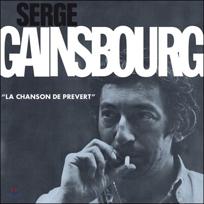 Serge Gainsbourg — La Chanson De Prevert 앨범 커버
