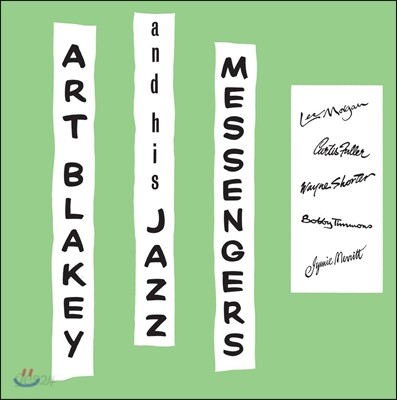 Art Blakey - And His Jazz Messengers
