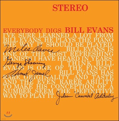 Bill Evans - Everybody Digs Bill Evans [LP]