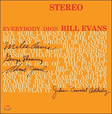 Bill Evans — Everybody Digs Bill Evans 앨범 커버