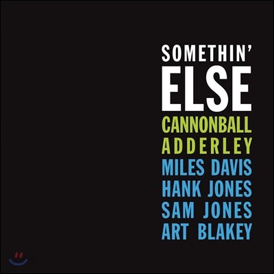 Cannonball Adderley - Somethin' Else