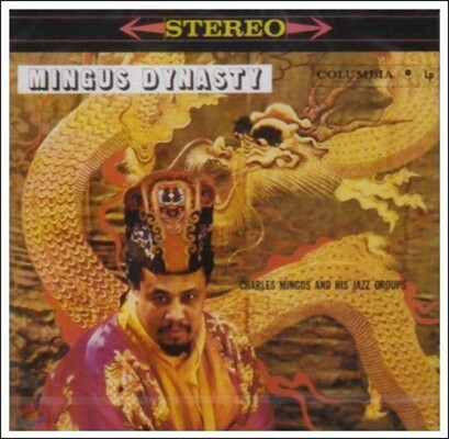 Charles Mingus - Mingus Dynasty