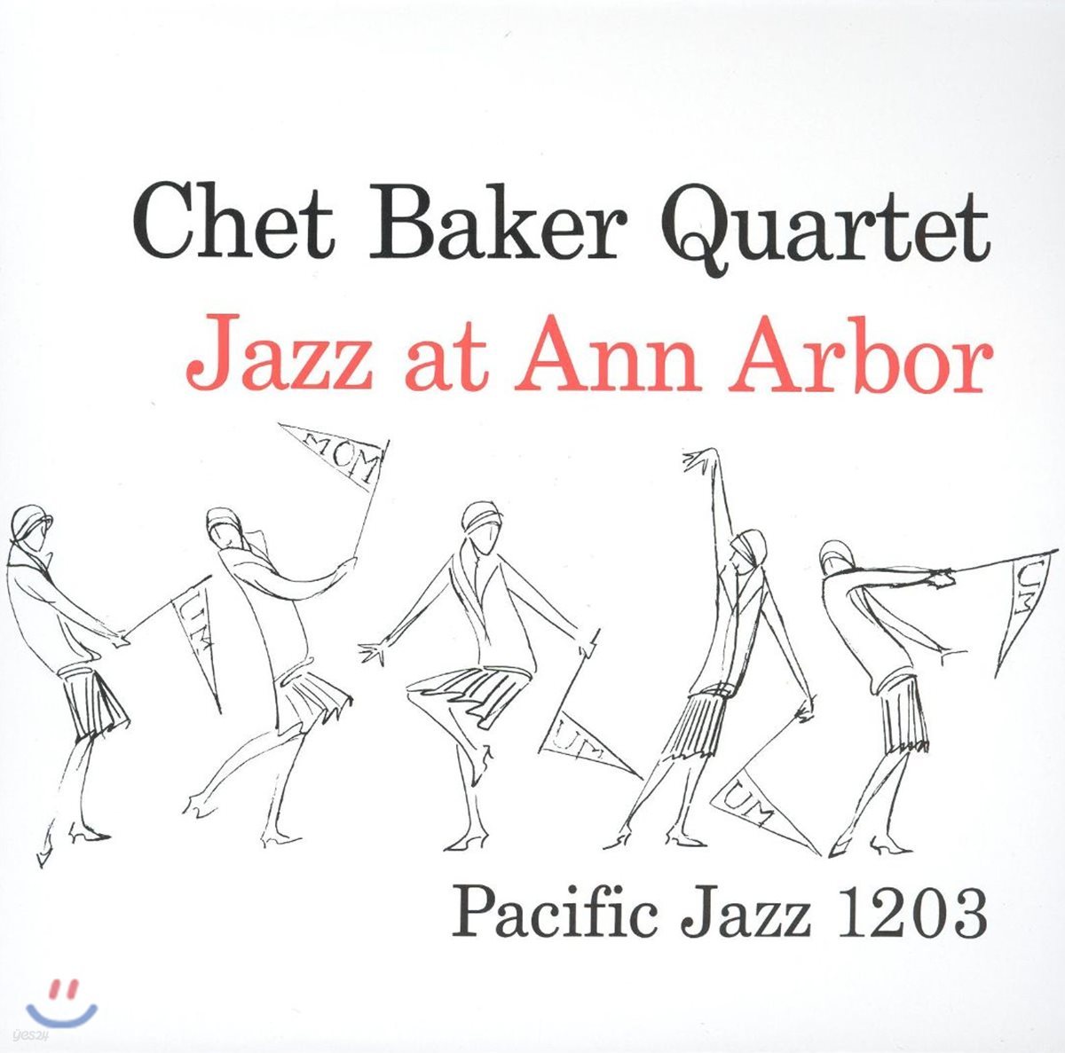 Chet Baker (쳇 베이커) - Jazz at Ann Arbor [LP]