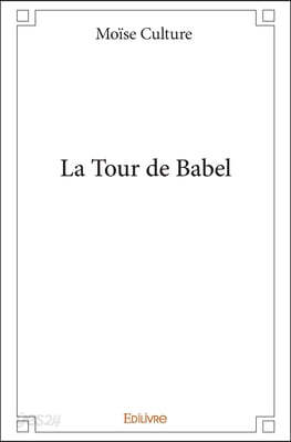 La Tour de Babel