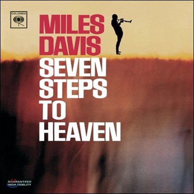 Miles Davis - Seven Steps To Heaven [LP]