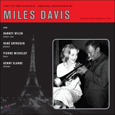 Miles Davis — Lift To The Scaffold 앨범 커버