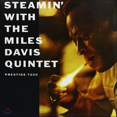 Miles Davis - Steamin'