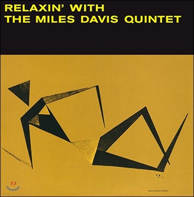 Miles Davis — Relaxin' 앨범 커버