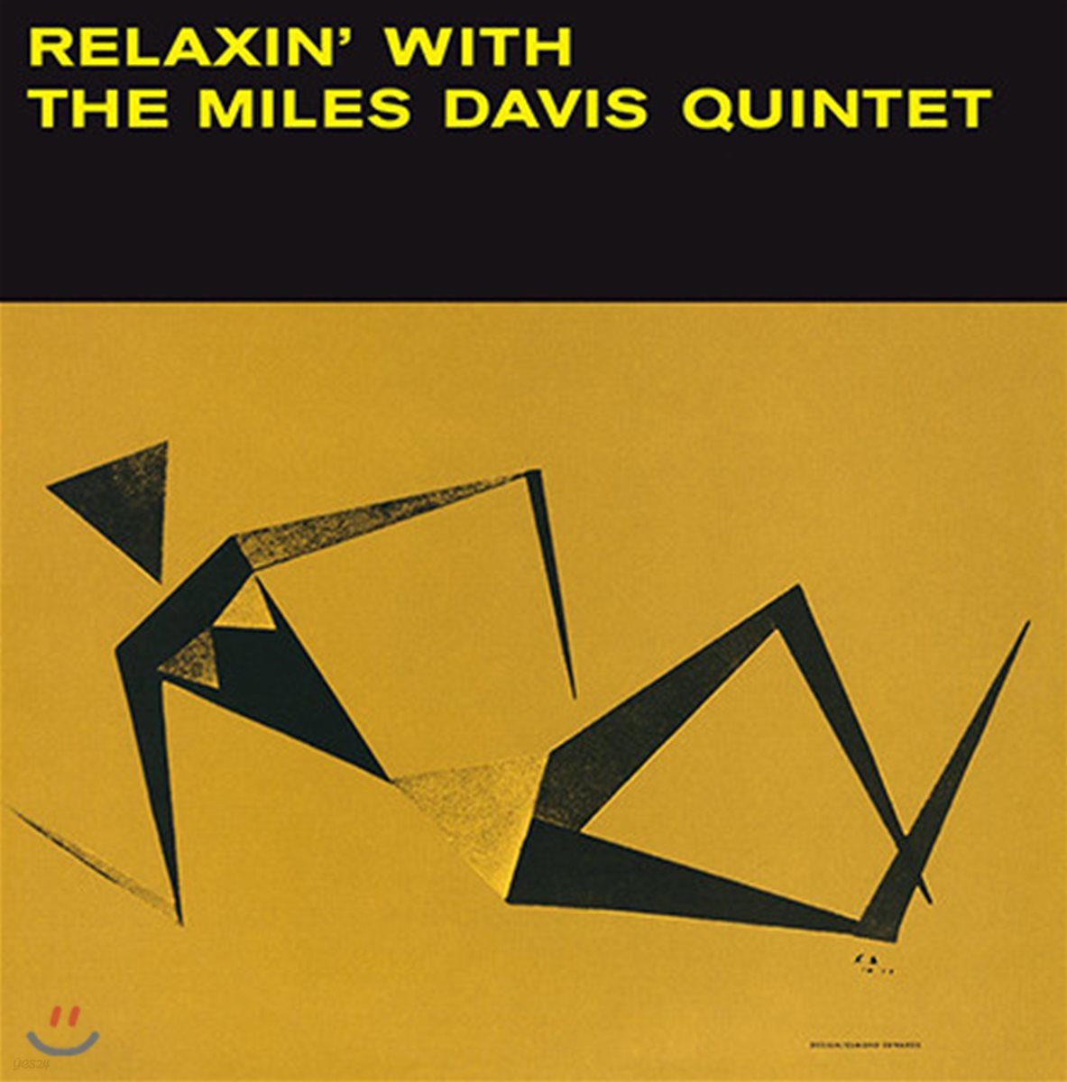 Miles Davis - Relaxin' [LP]