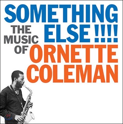 Ornette Coleman — Something Else 앨범 커버