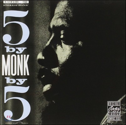 Thelonious Monk — 5 By 5 By Monk 앨범 커버