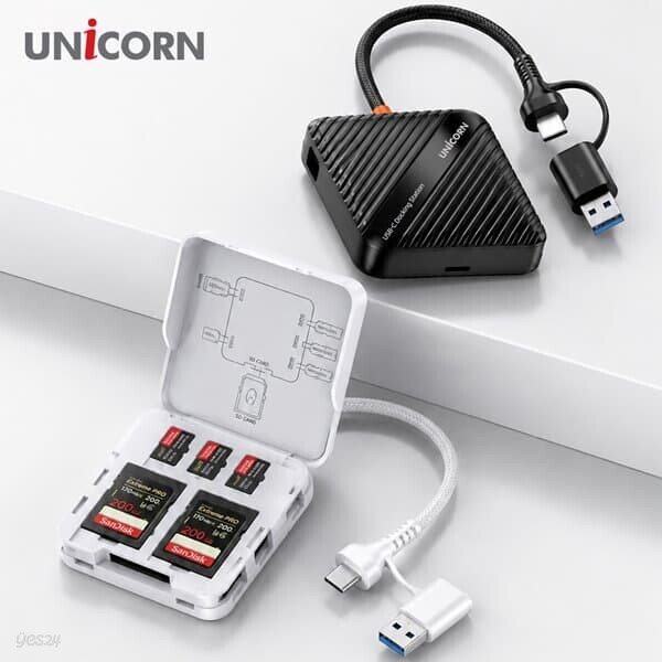 유니콘 6in1멀티카드리더기 메모리보관케이스 USB3.2 Gen1허브 듀얼켄넥터 XC-9000M