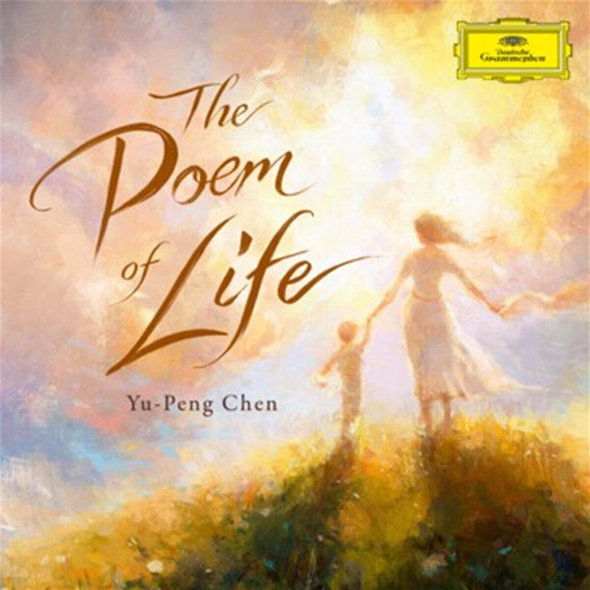 Yu-Peng Chen (천위펑) - The Poem of Life [픽쳐디스크 2LP]