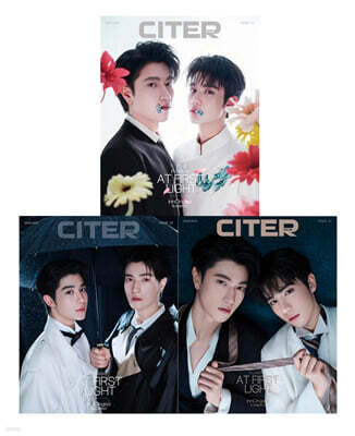 [D형] CITER PULSE 중국 2026년 08월 : InnOngsa 커버 (A형 잡지+B형 잡지+C형 잡지+카드 16장)