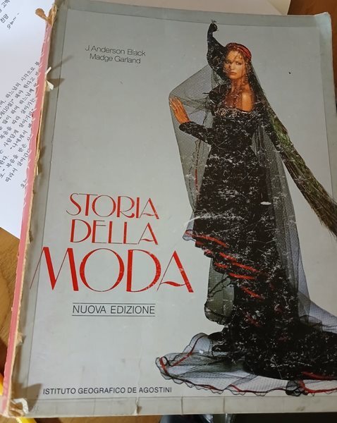 Storia Della Moda. Nuova Edizione. 국배판
