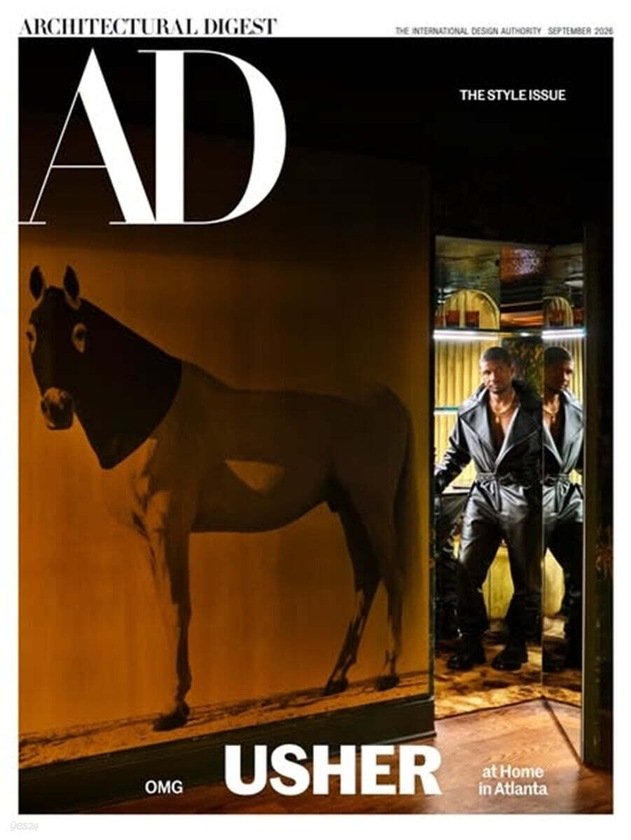 Architectural Digest USA (월간) : 2026년 09월