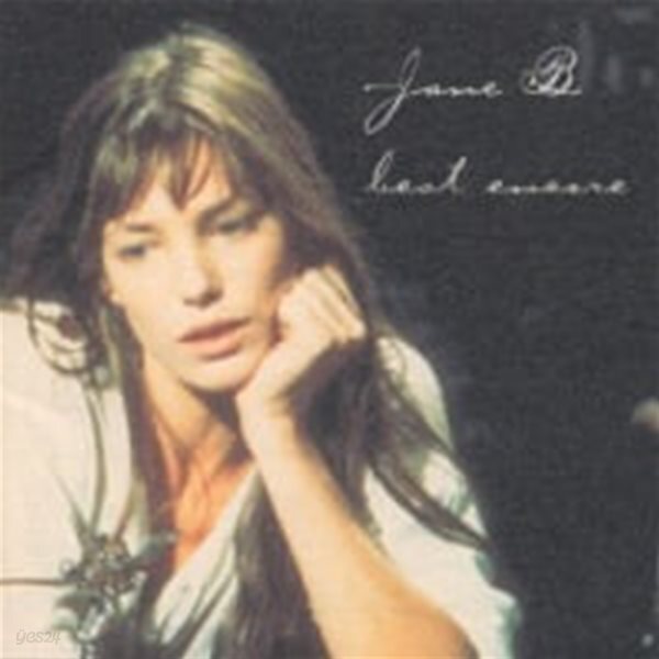 Jane Birkin / Best Encore (일본수입/PHCA1066)