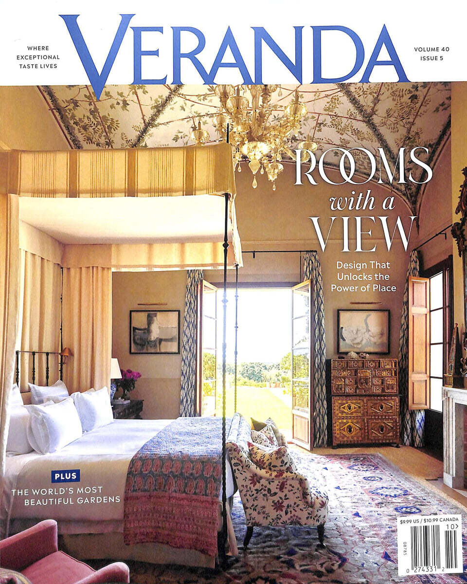 VERANDA MAGAZINE (격월간) : 2026년 09/10월