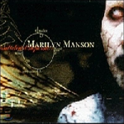 Marilyn Manson / Antichrist Superstar (/̰)