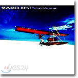 Zard - 2nd Best : The Single Collection