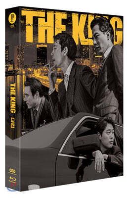 [중고-최상] [블루레이] 더 킹 : 풀슬립 에디션 한정판 (2disc) (엽서 포함)