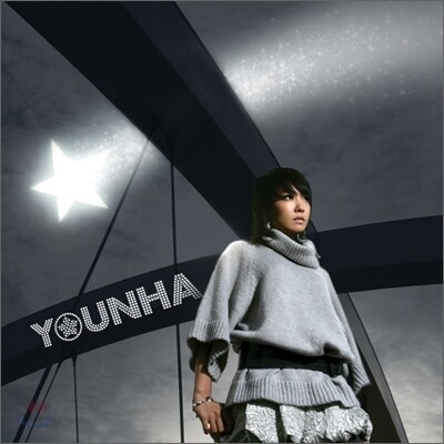 [중고-상] 윤하 1.5집 - 혜성