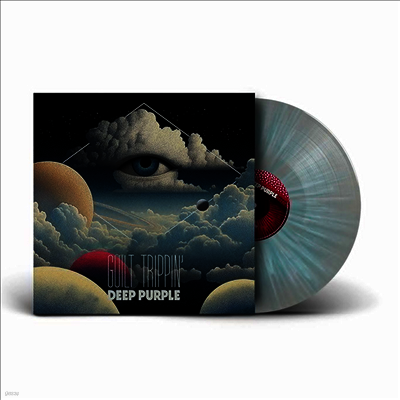 Deep Purple — Guilt Trippin' (45RPM) 앨범 커버