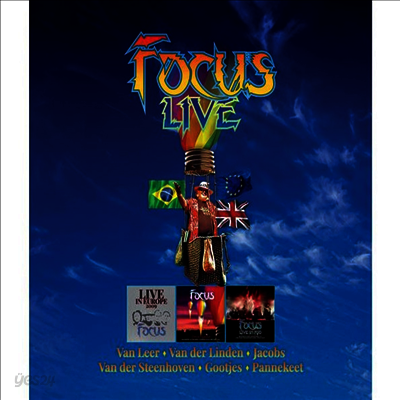 Focus - Focus - Live (6CD Boxset)