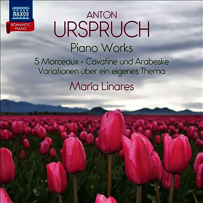 우르스프루흐: 피아노 작품집 (Urspruch: Piano Works)(CD) - Maria Linares