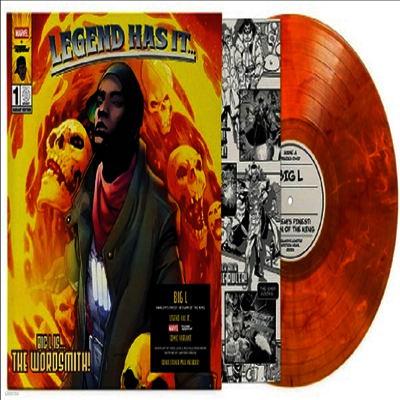 Big L — Harlem's Finest: Return Of The King 앨범 커버