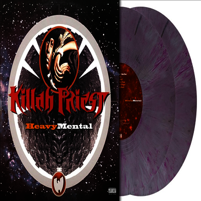 Killah Priest — Heavy Mental 앨범 커버