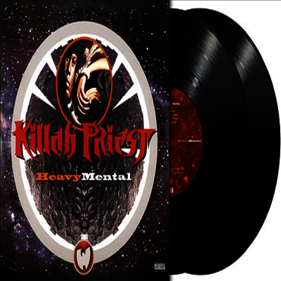 Killah Priest — Heavy Mental 앨범 커버