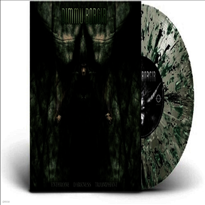 Dimmu Borgir — Enthrone Darkness Triumphant 앨범 커버