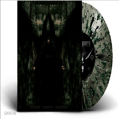 Dimmu Borgir - Enthrone Darkness Triumphant (Ltd)(Gatefold Colored LP)