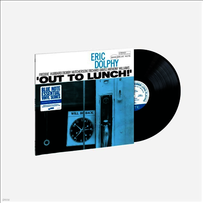 Eric Dolphy — Out To Lunch (Blue Note Essentials) 앨범 커버