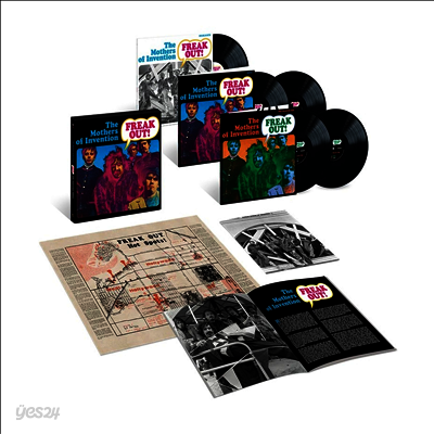 Frank Zappa & The Mothers Of Invention - Freak Out! (60th Anniversary Edition)(Stereo/Mono)(180g 5LP Box Set)