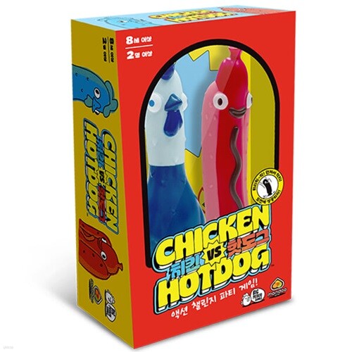 치킨대핫도그 정품 한글판 액션 보드게임 치킨VS핫도그