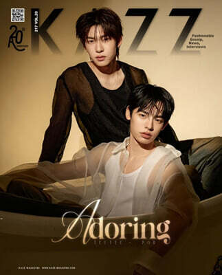 [A형] KAZZ TH 태국 2026년 Issue.217 : Adoring - Teetee Por (띠띠뻐) 커버 (A형 잡지+엽서 1장)
