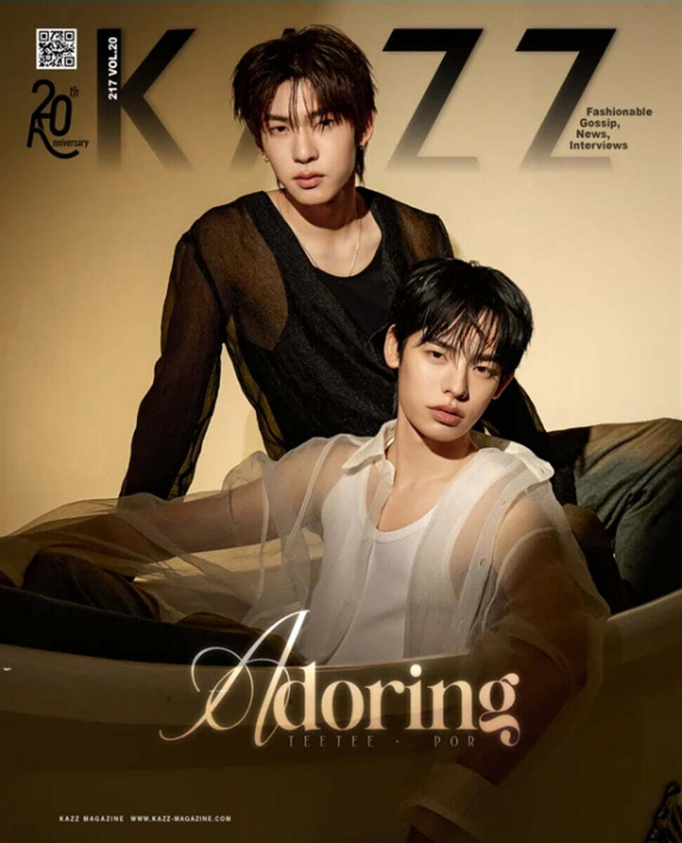 [A형] KAZZ TH 태국 2026년 Issue.217 : Adoring - Teetee Por (띠띠뻐) 커버 (A형 잡지+엽서 1장)
