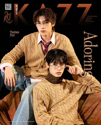 [B형] KAZZ TH 태국 2026년 Issue.217 : Adoring - Teetee Por (띠띠뻐) 커버 (B형 잡지+엽서 1장)