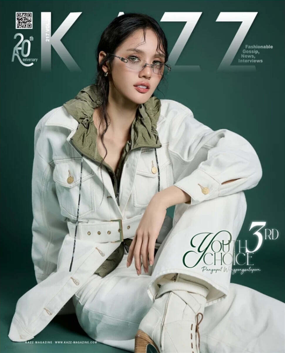 KAZZ TH 태국 2026년 Issue.217 : Youth Choice – Lookmhee Punyapat 커버 (잡지+엽서 1장)