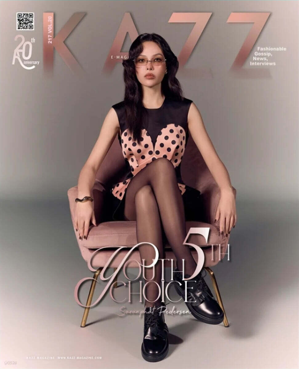 KAZZ TH 태국 2026년 Issue.217 : Youth Choice – Sonya Saranphat 커버 (잡지+엽서 1장)