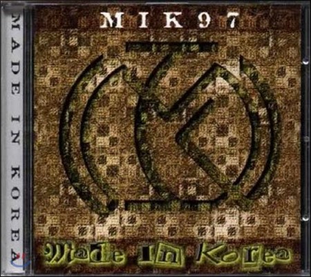 Made in Korea / 1집 - MIK 97 (미개봉)