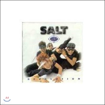 Ʈ / 1 - Salt Vol.1 (̰)