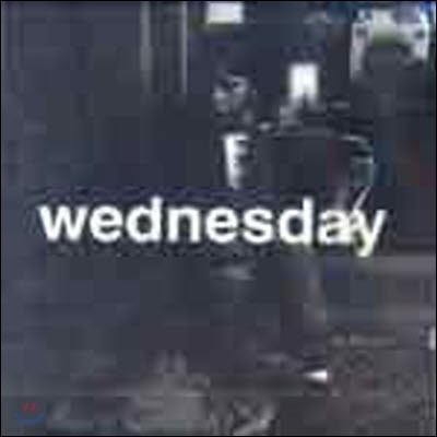  (Wednesday) / 1 - Wednesday (̰)