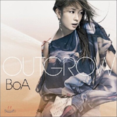 보아 (BoA) - Outgrow
