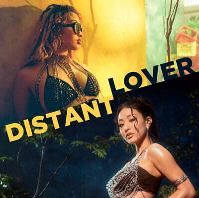 Jihyo (TWICE), Shenseea, FANDOM - Distant Lover [Collectable Gift Box]