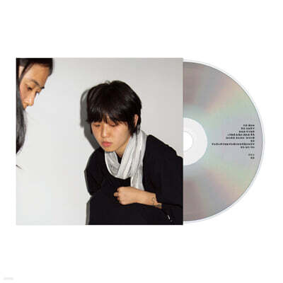 Woo Hee-jun - Seonmo